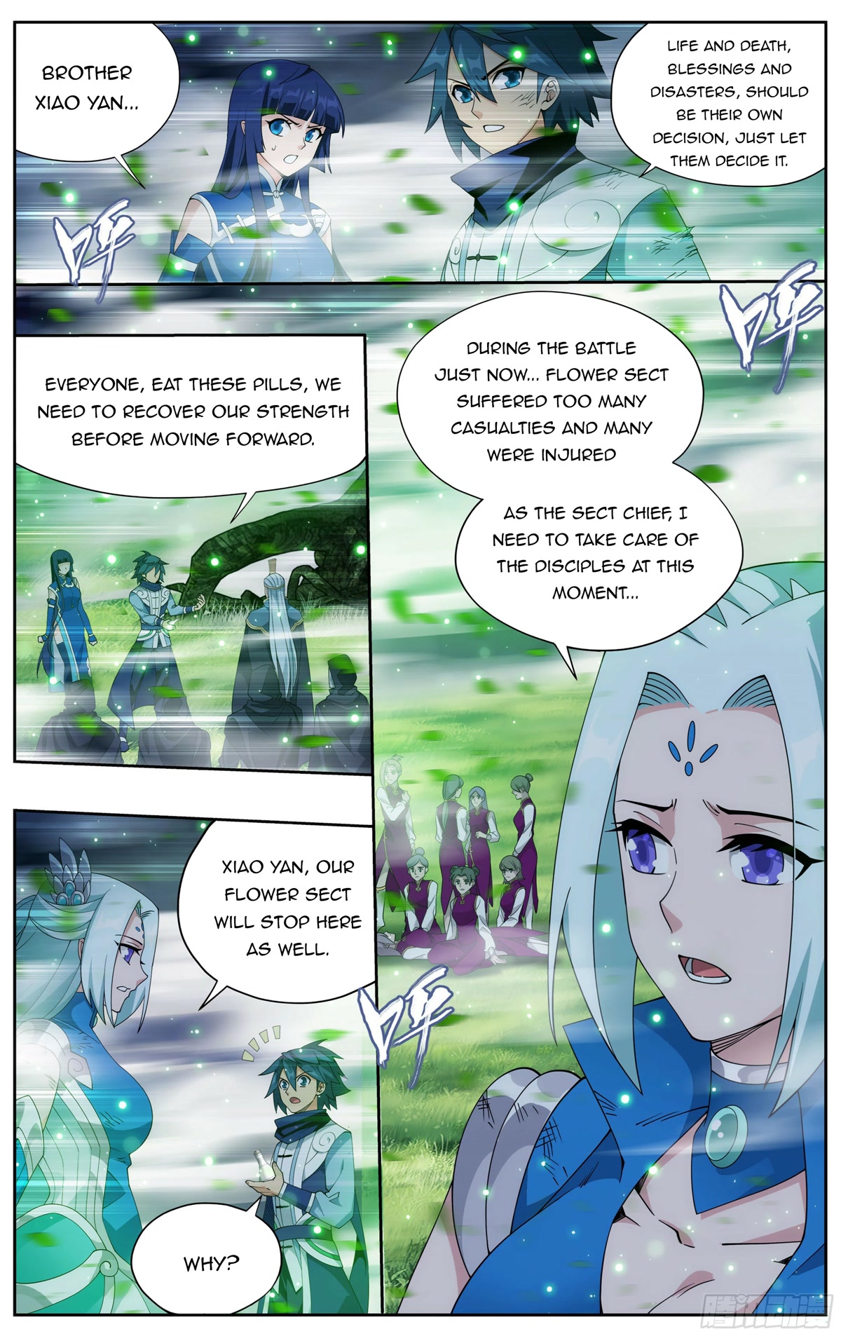 Doupo Cangqiong Chapter 372 page 12 - Chapter 372