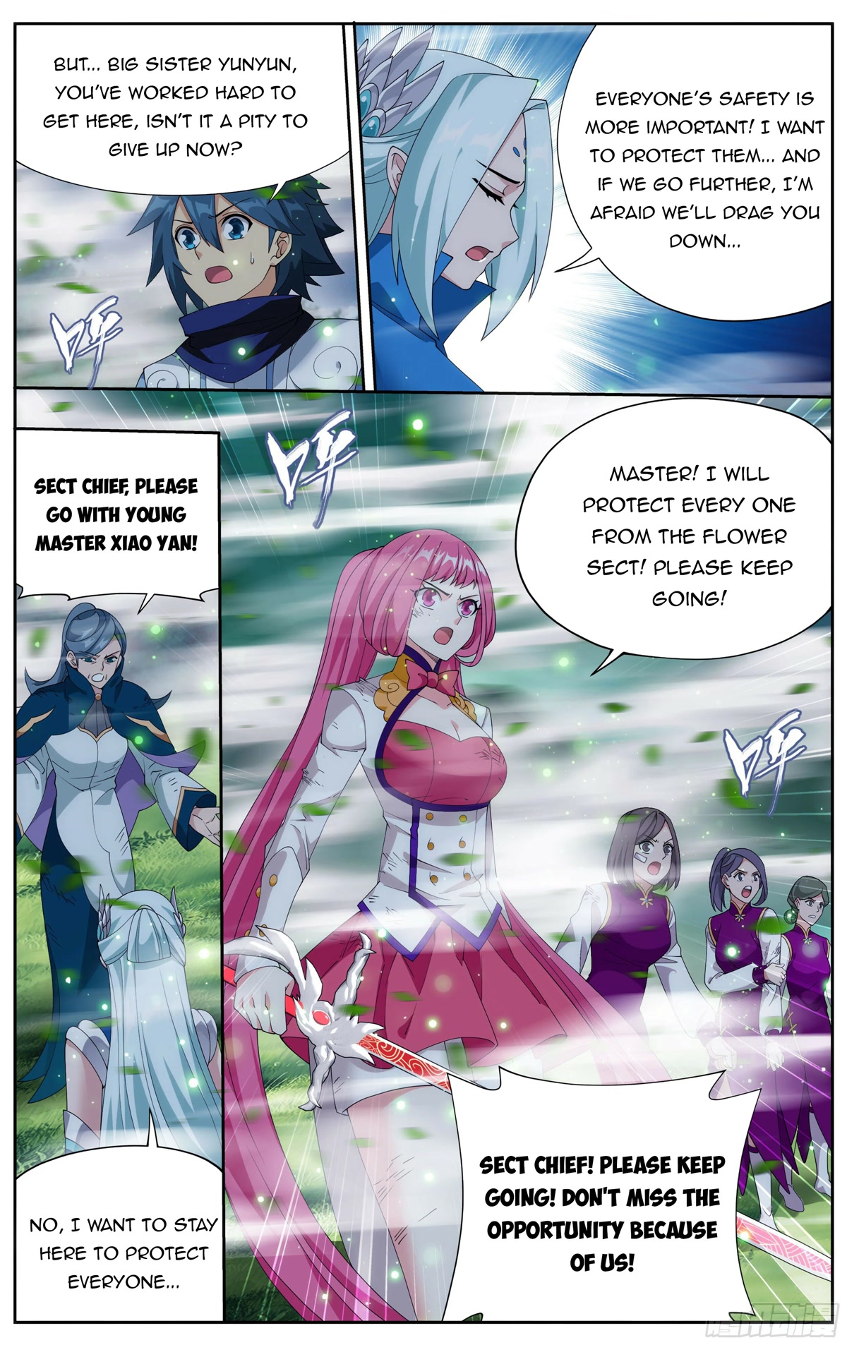 Doupo Cangqiong Chapter 372 page 13 - Chapter 372