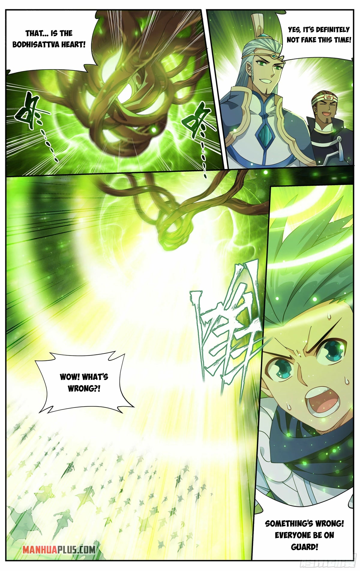 Doupo Cangqiong Chapter 372 page 17 - Chapter 372