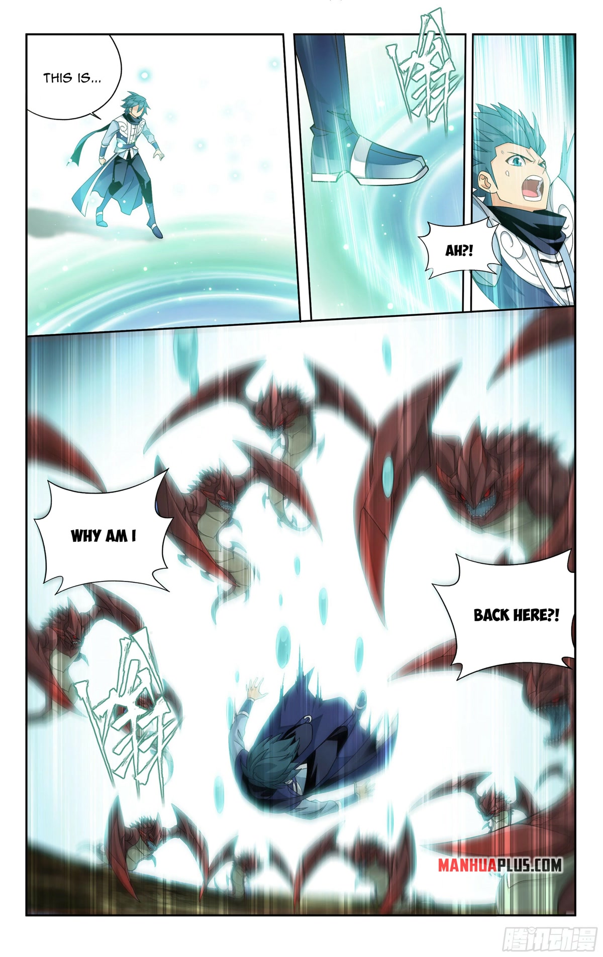 Doupo Cangqiong Chapter 372 page 20 - Chapter 372