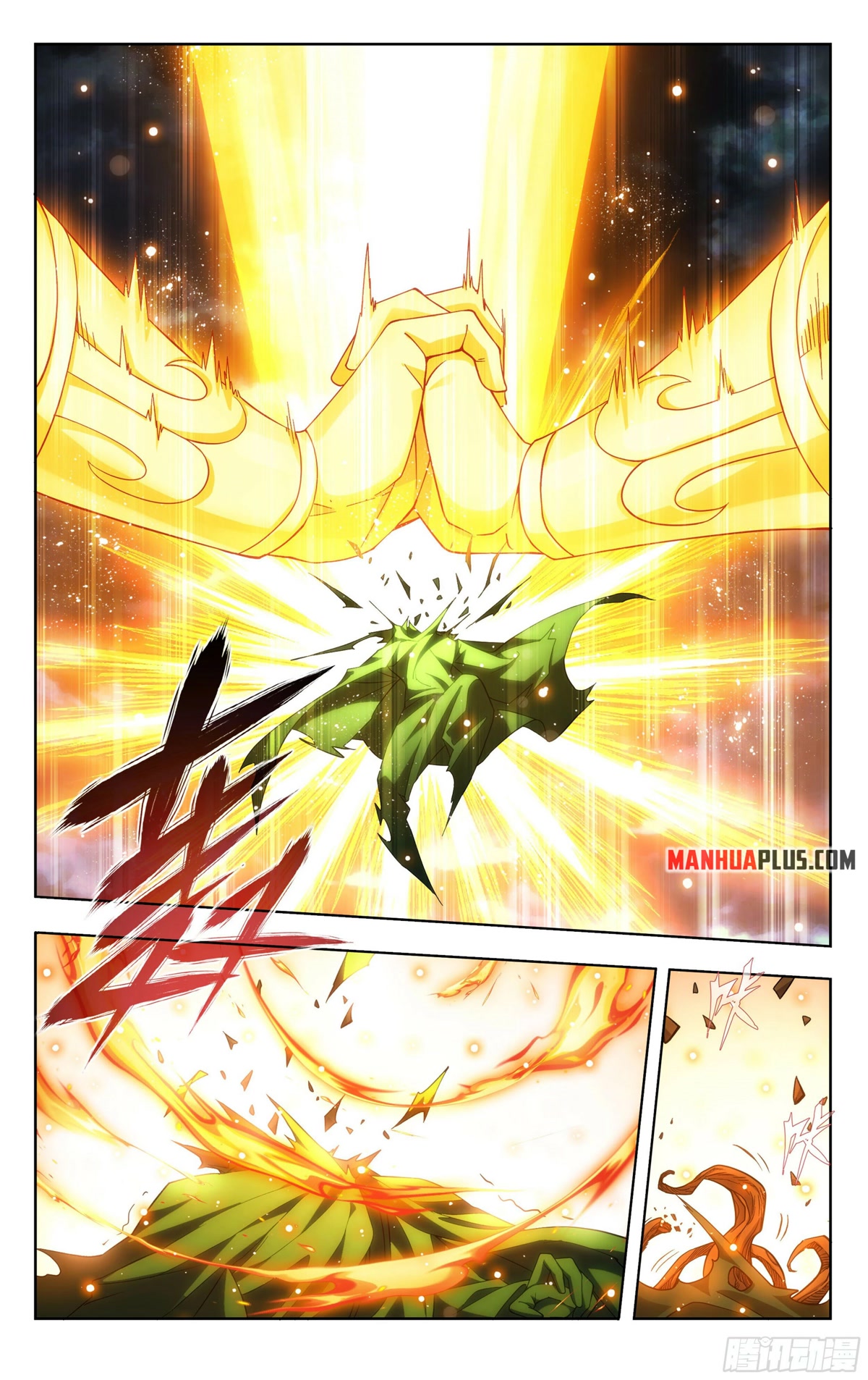Doupo Cangqiong Chapter 372 page 5 - Chapter 372