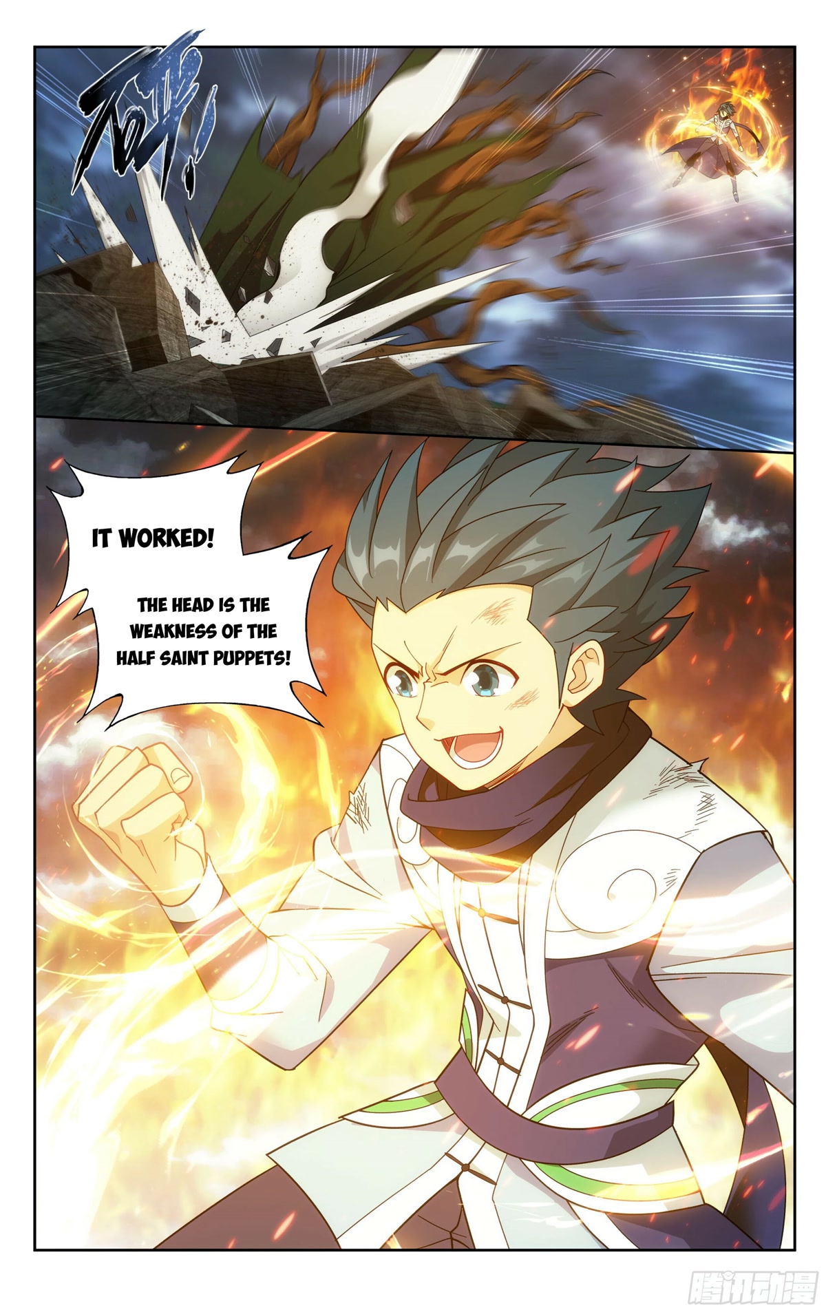 Doupo Cangqiong Chapter 372 page 6 - Chapter 372