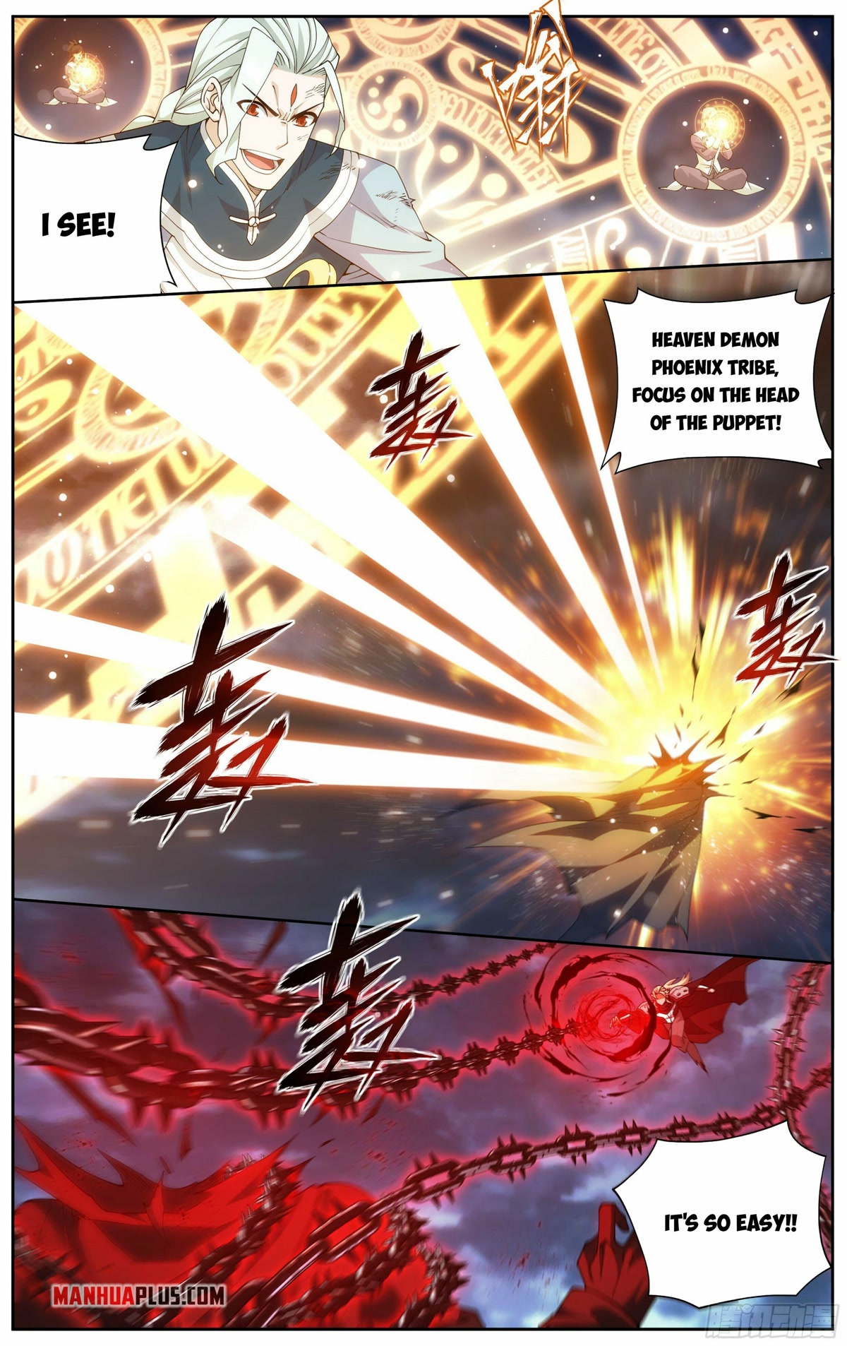 Doupo Cangqiong Chapter 372 page 7 - Chapter 372