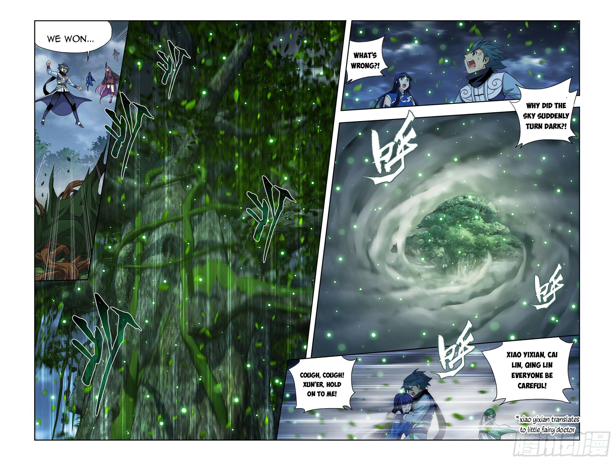 Doupo Cangqiong Chapter 372 page 9 - Chapter 372