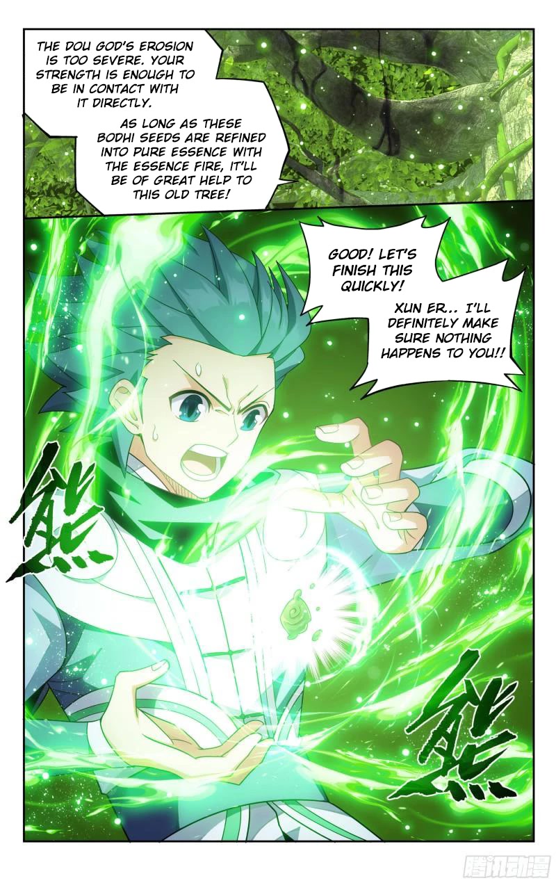 Doupo Cangqiong Chapter 373 page 17 - Chapter 373