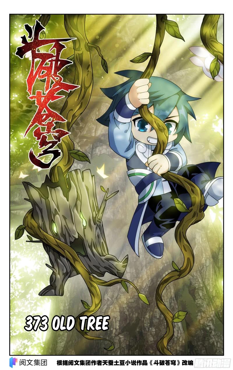 Doupo Cangqiong Chapter 373 page 2 - Chapter 373