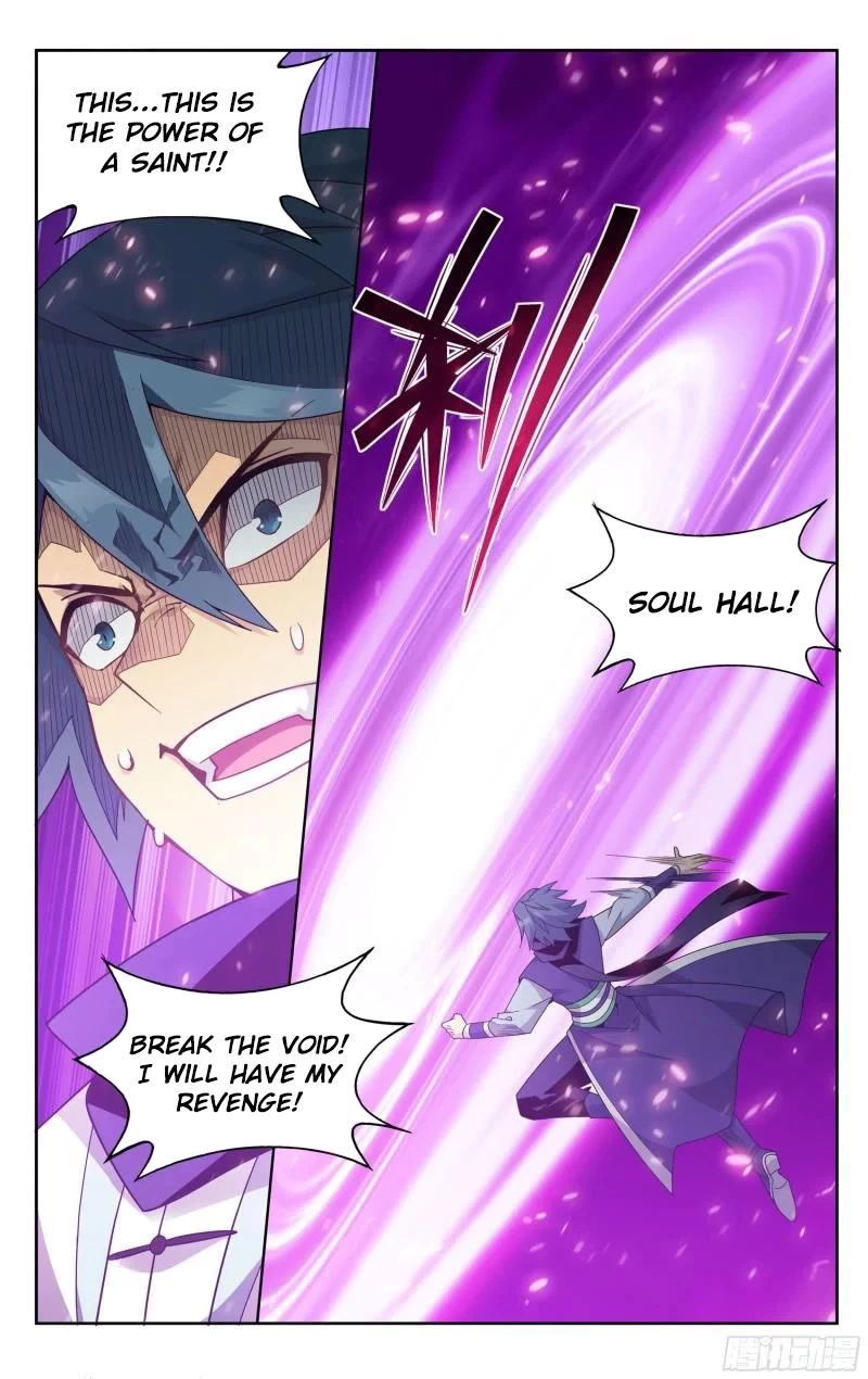 Doupo Cangqiong Chapter 373 page 3 - Chapter 373