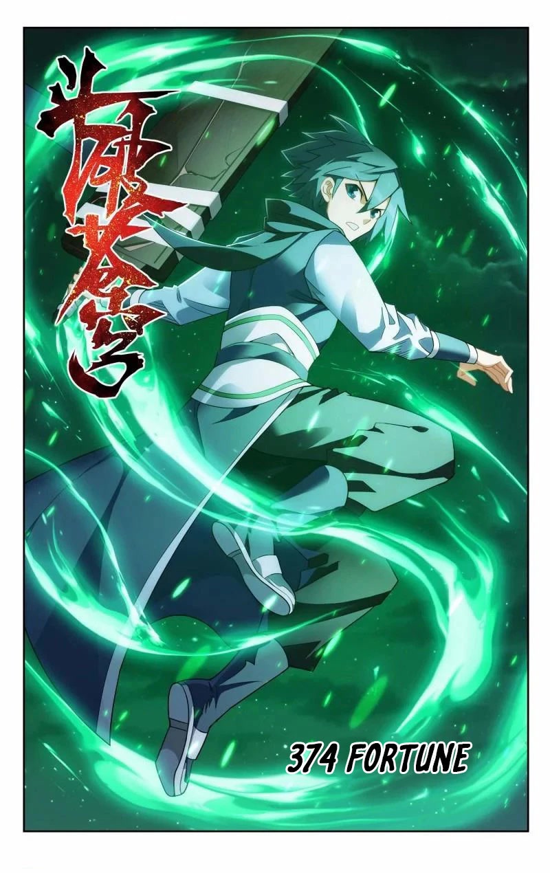 Doupo Cangqiong Chapter 374 page 2 - Chapter 374