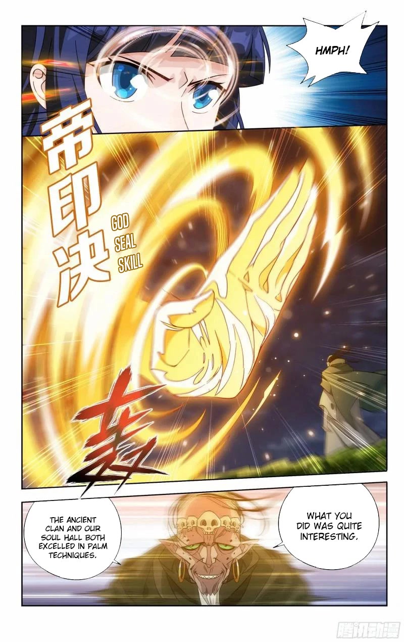 Doupo Cangqiong Chapter 375 page 16 - Chapter 375