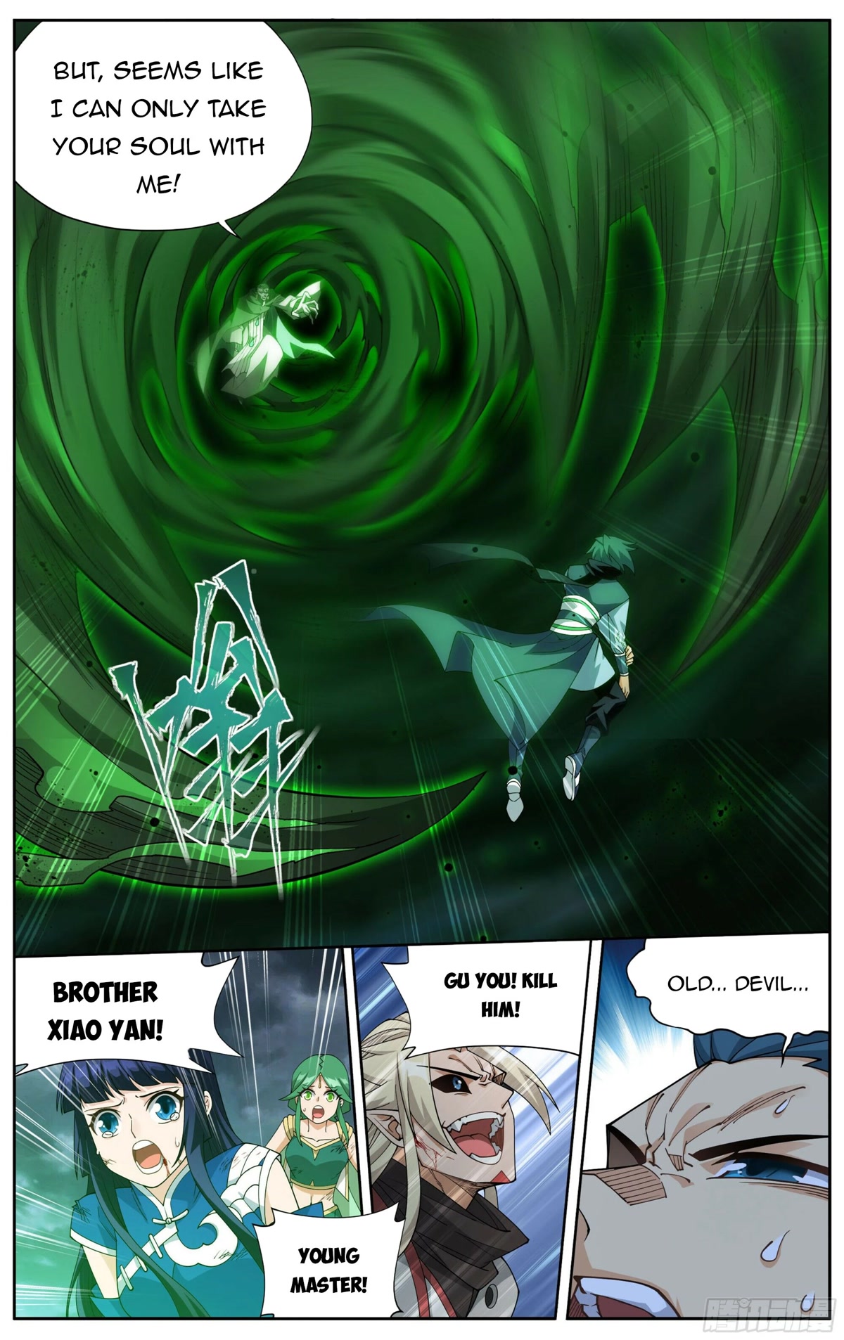 Doupo Cangqiong Chapter 376 page 11 - Chapter 376