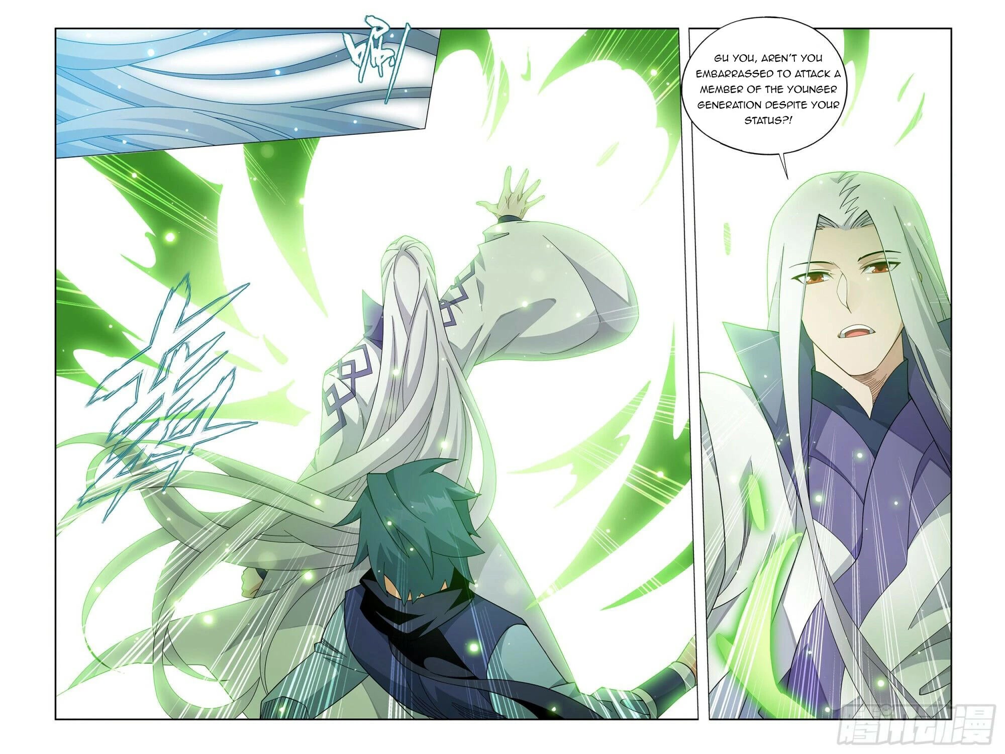 Doupo Cangqiong Chapter 376 page 12 - Chapter 376