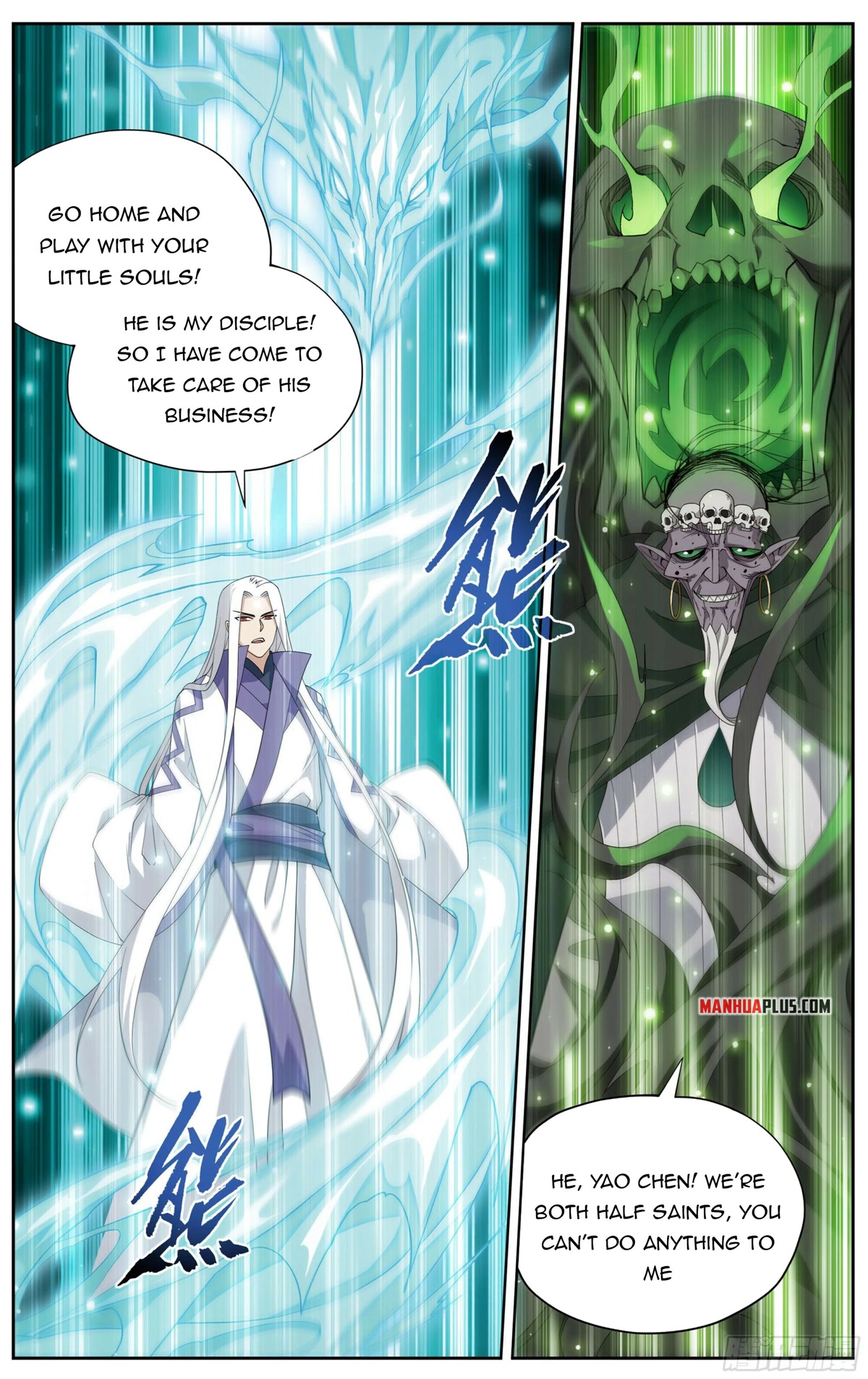 Doupo Cangqiong Chapter 376 page 14 - Chapter 376