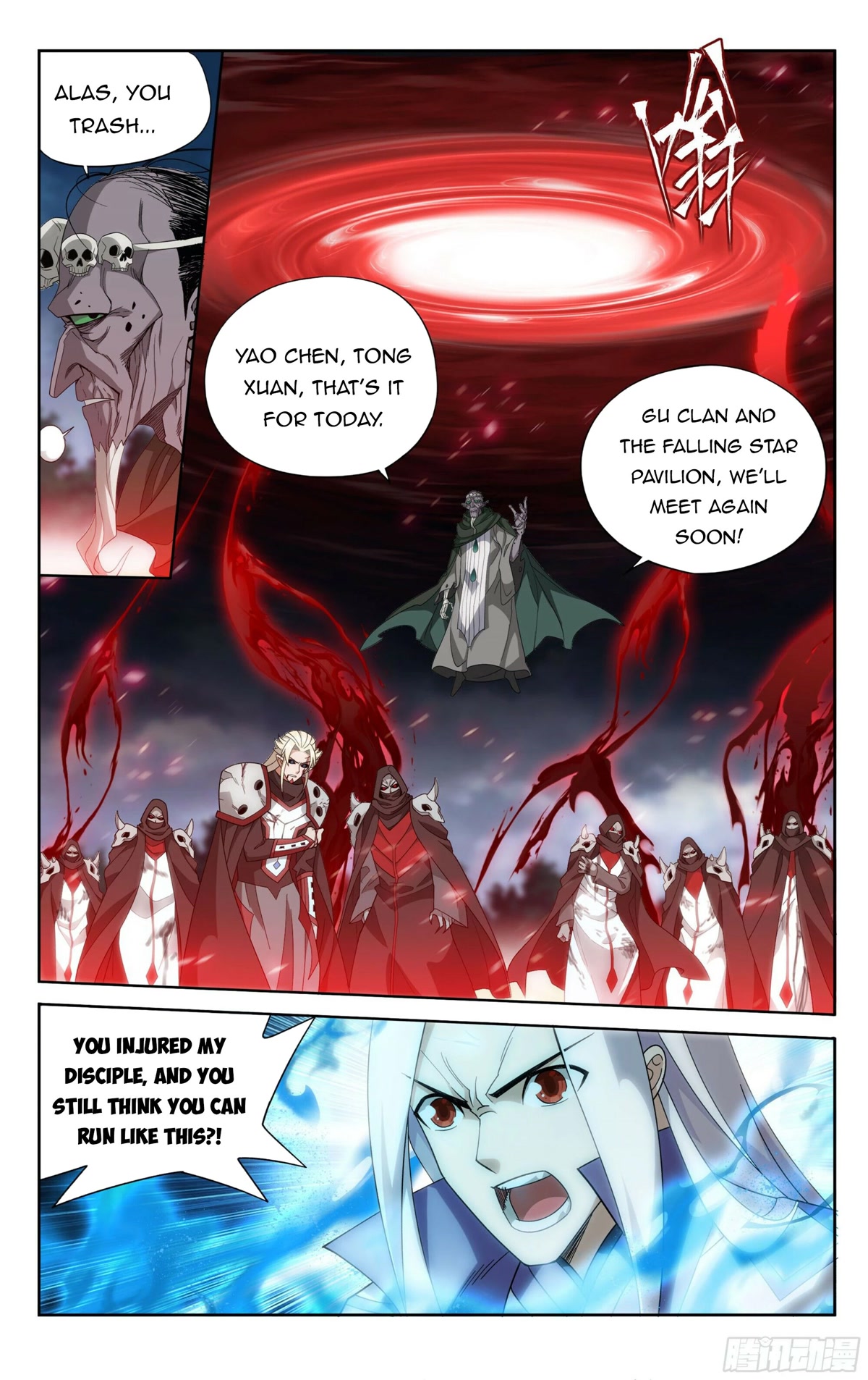 Doupo Cangqiong Chapter 376 page 17 - Chapter 376