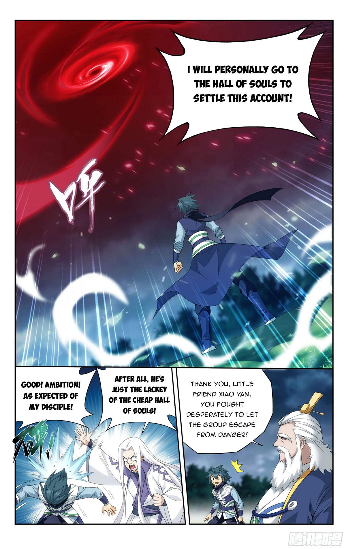 Doupo Cangqiong Chapter 376 page 19 - Chapter 376