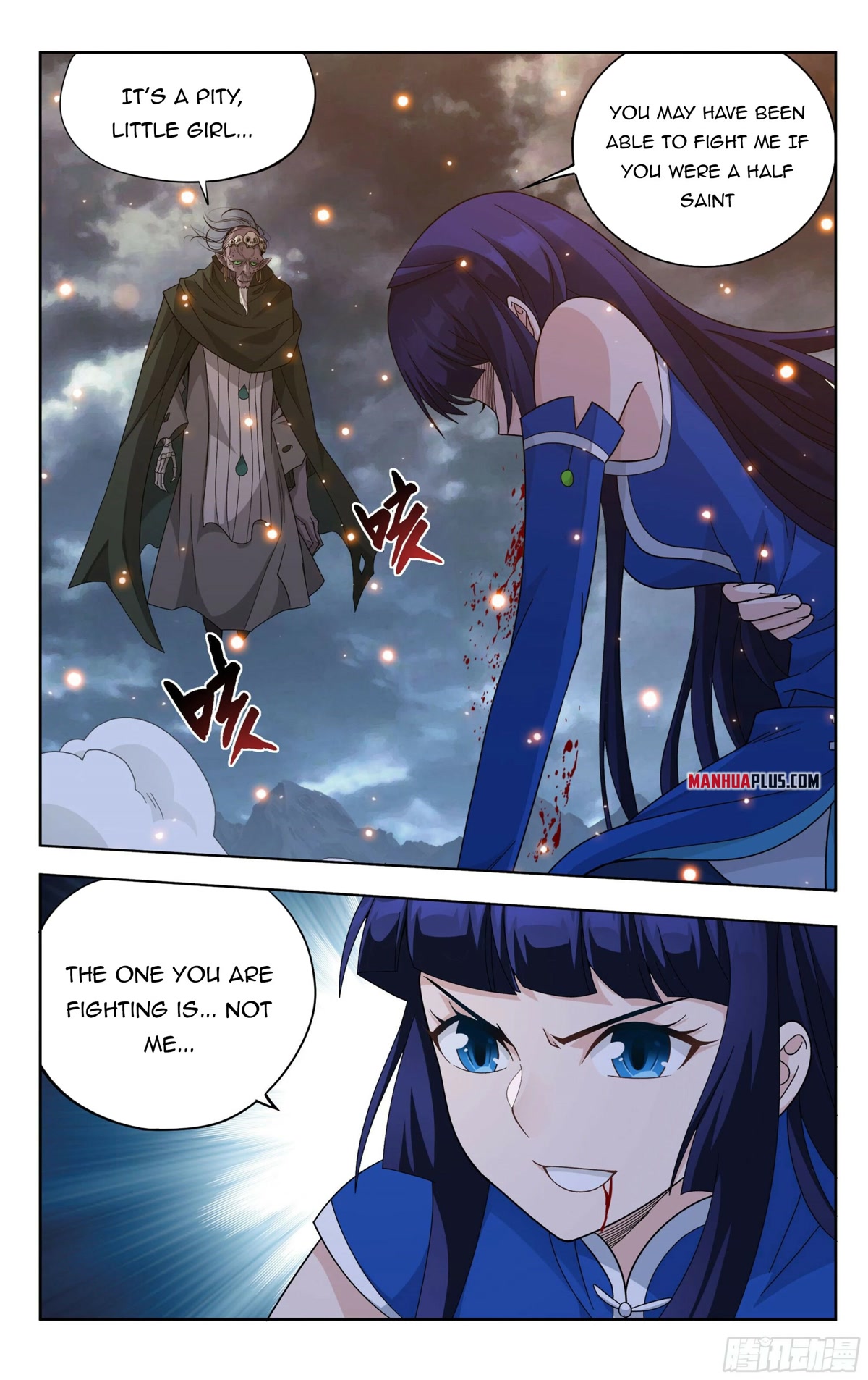 Doupo Cangqiong Chapter 376 page 2 - Chapter 376
