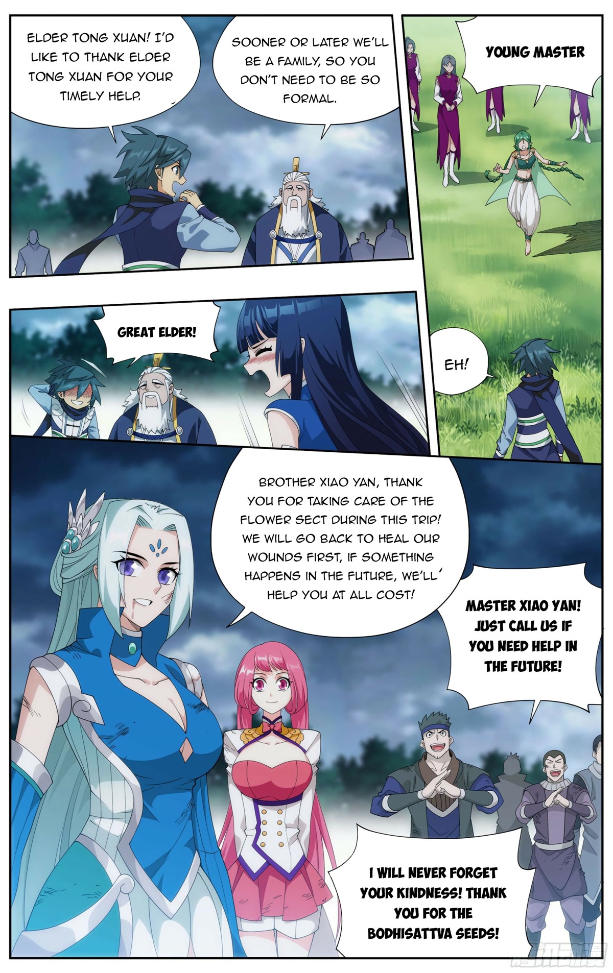 Doupo Cangqiong Chapter 376 page 20 - Chapter 376