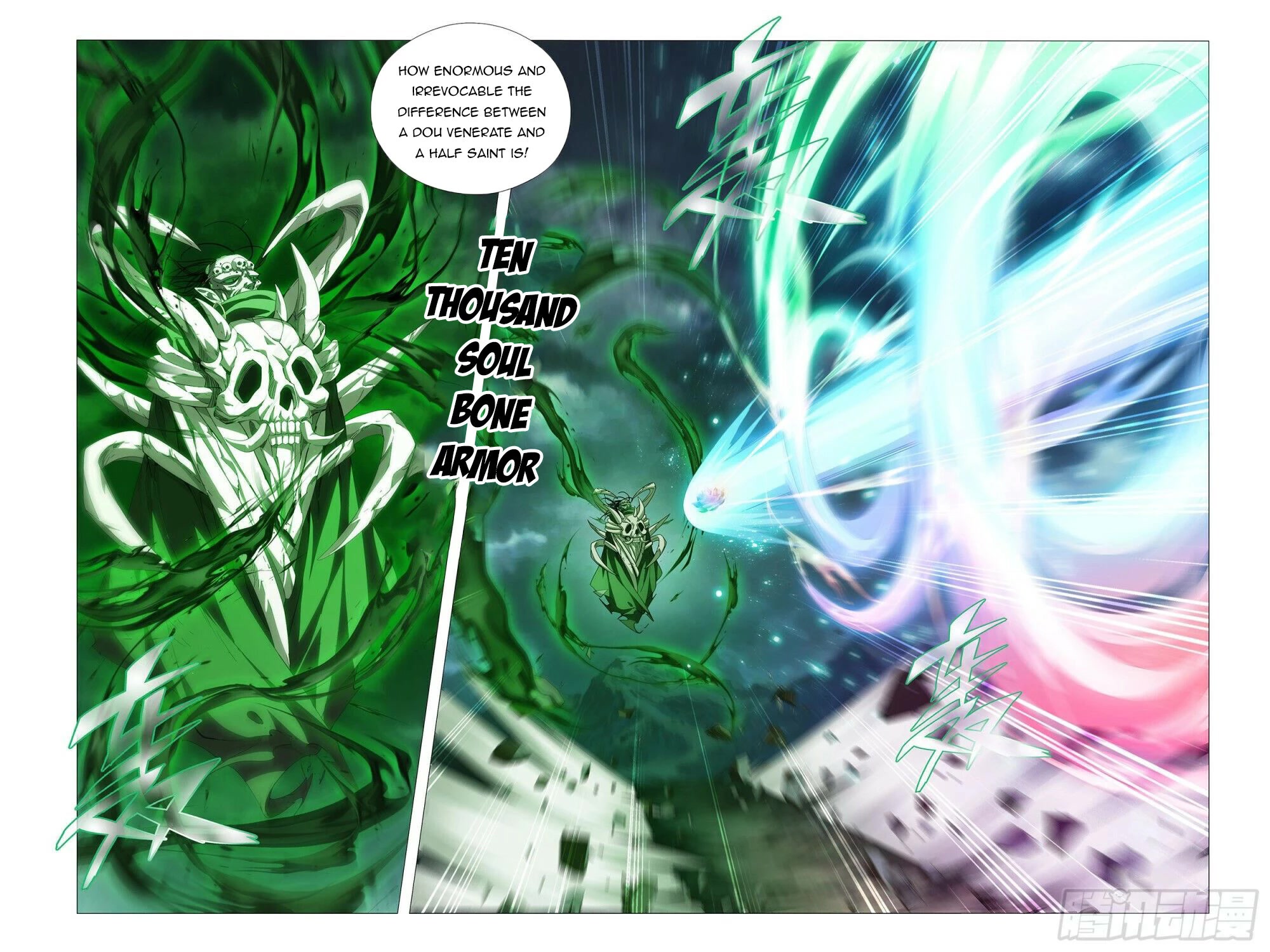 Doupo Cangqiong Chapter 376 page 5 - Chapter 376