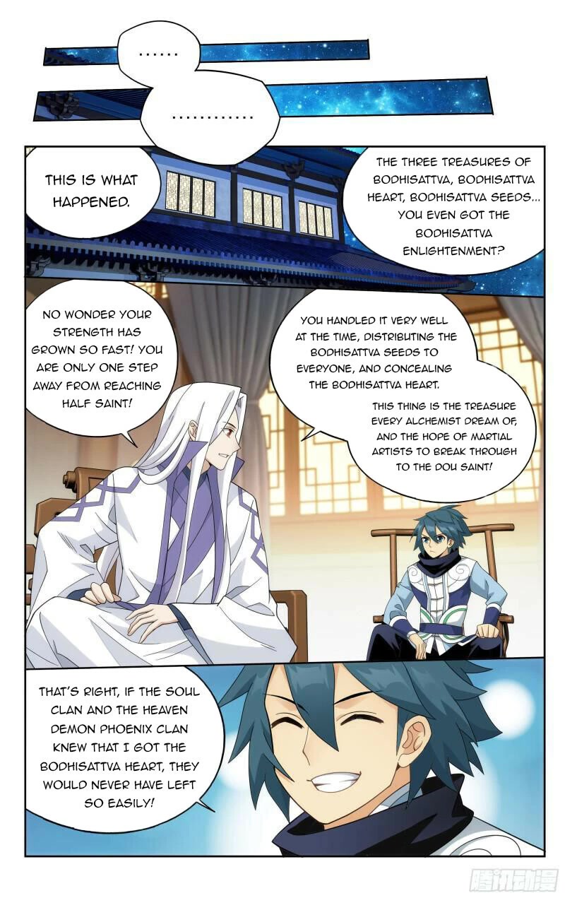 Doupo Cangqiong Chapter 377 page 13 - Chapter 377