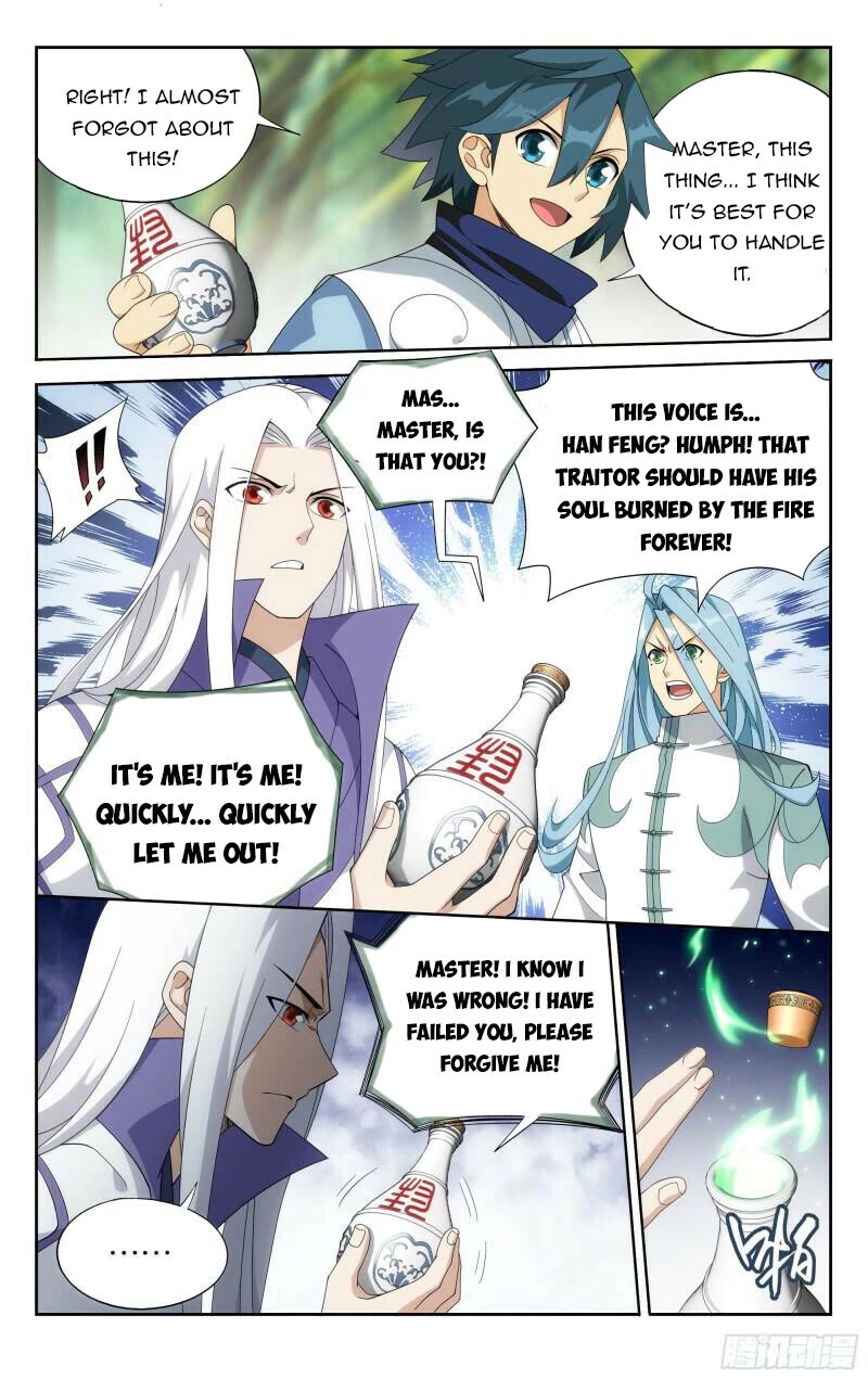 Doupo Cangqiong Chapter 377 page 17 - Chapter 377