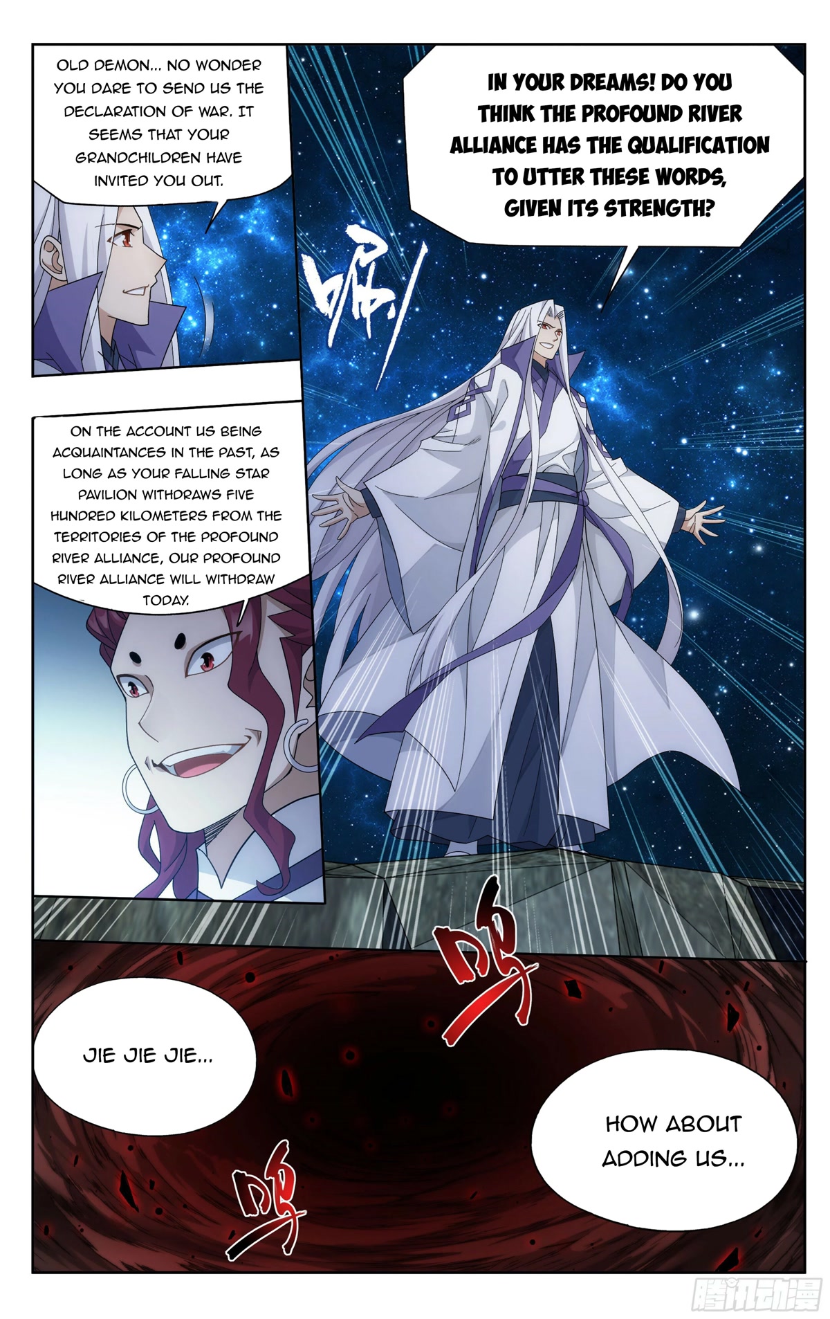 Doupo Cangqiong Chapter 378 page 10 - Chapter 378