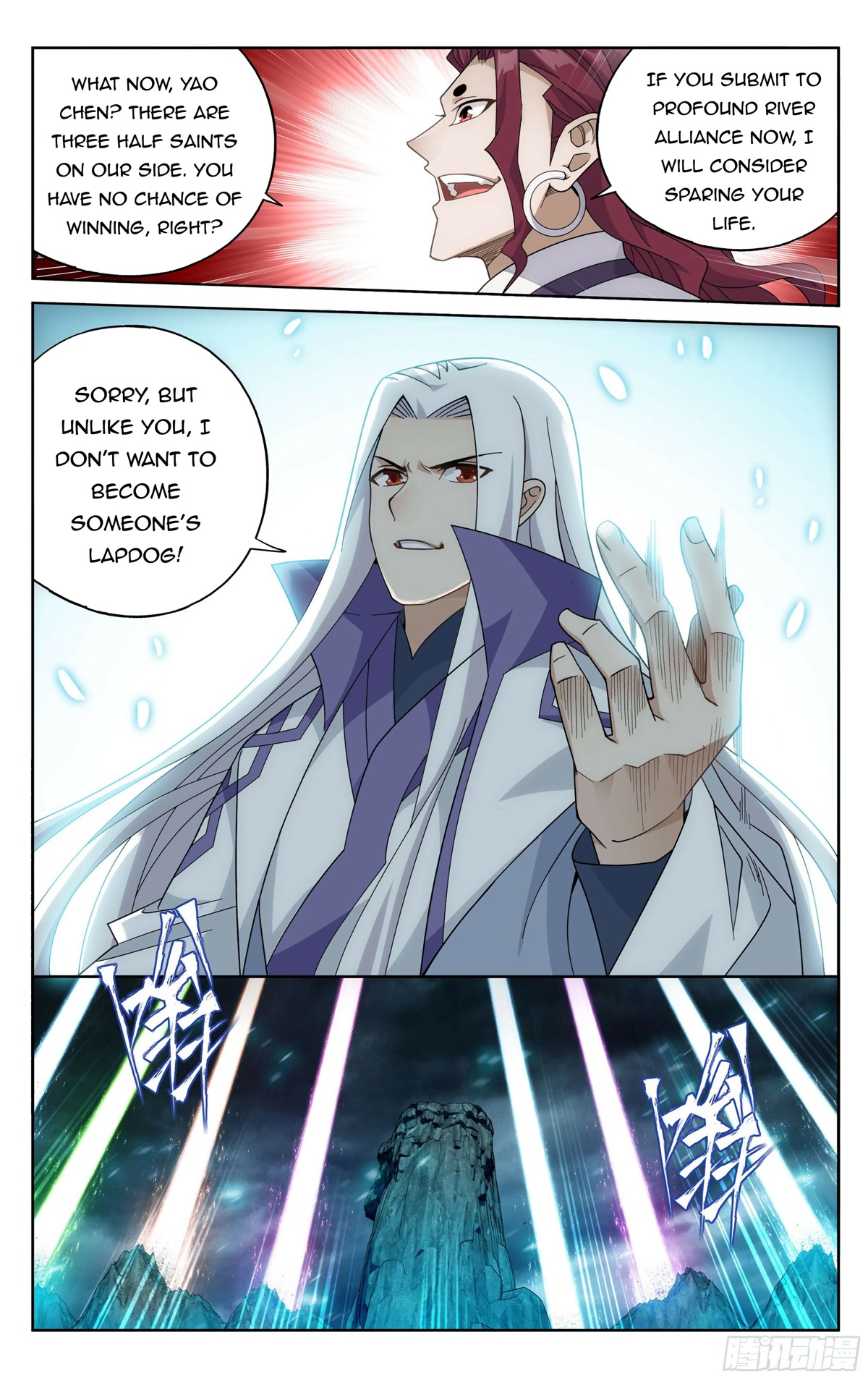 Doupo Cangqiong Chapter 378 page 12 - Chapter 378
