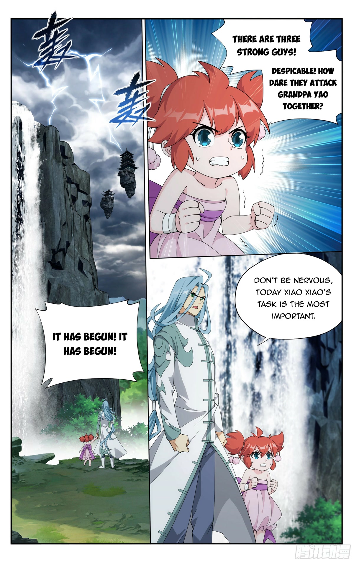 Doupo Cangqiong Chapter 378 page 15 - Chapter 378