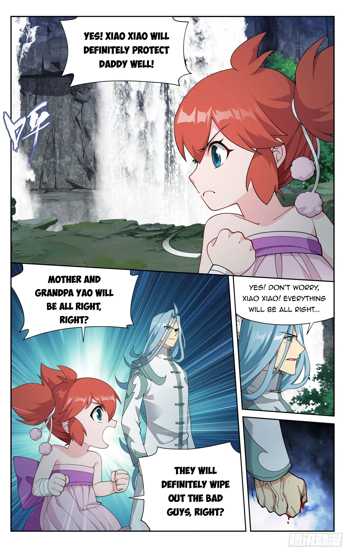 Doupo Cangqiong Chapter 378 page 16 - Chapter 378