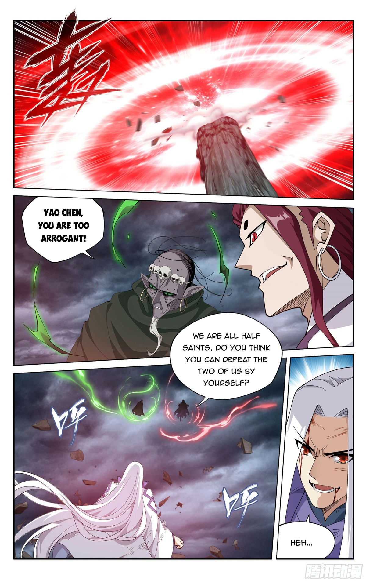 Doupo Cangqiong Chapter 378 page 17 - Chapter 378