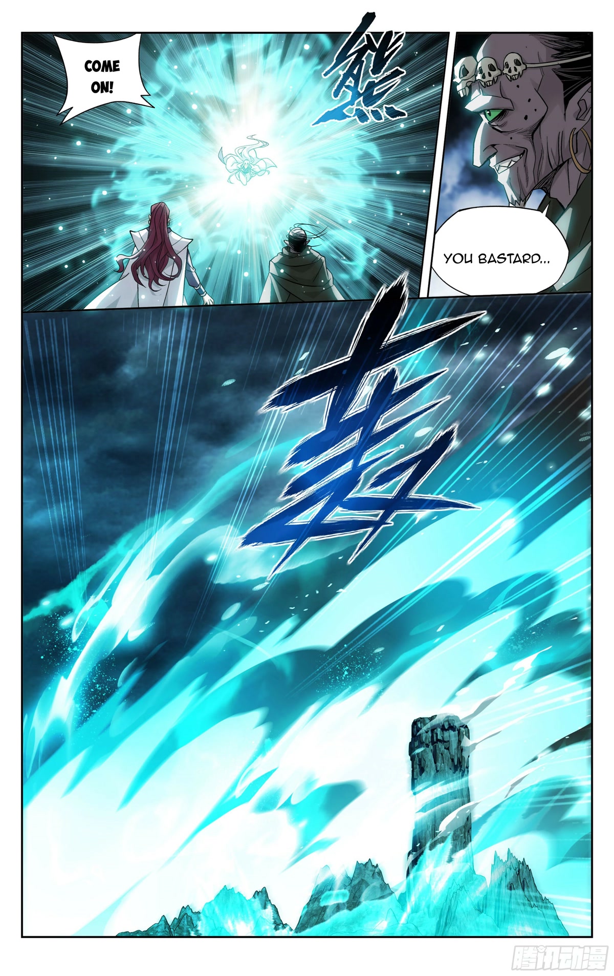 Doupo Cangqiong Chapter 378 page 18 - Chapter 378
