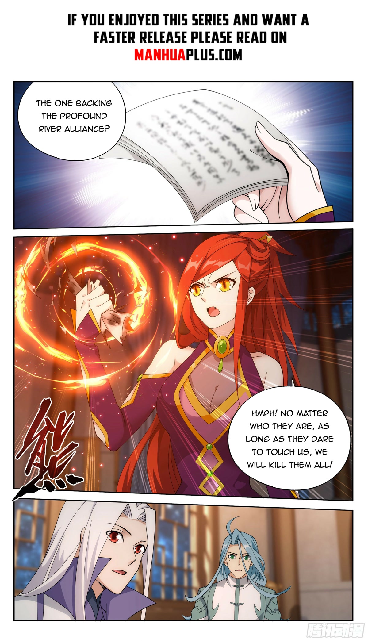 Doupo Cangqiong Chapter 378 page 2 - Chapter 378