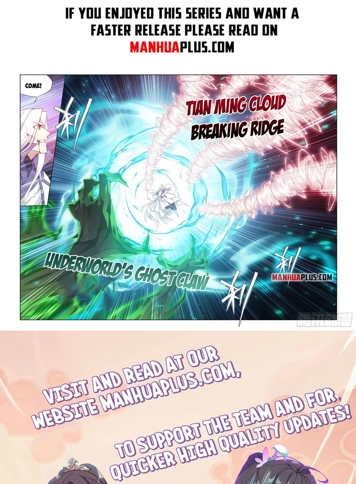 Doupo Cangqiong Chapter 378 page 20 - Chapter 378