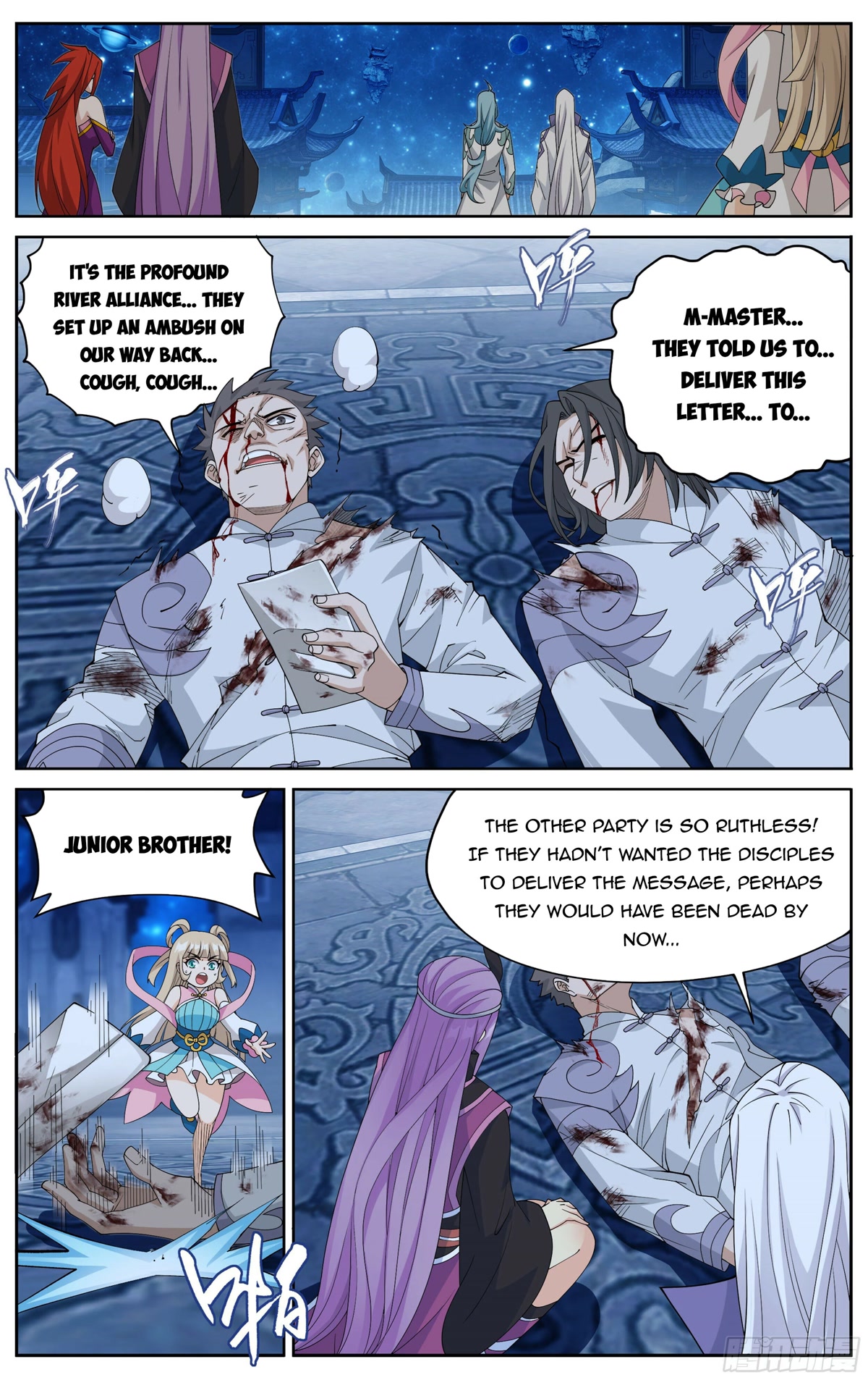 Doupo Cangqiong Chapter 378 page 4 - Chapter 378