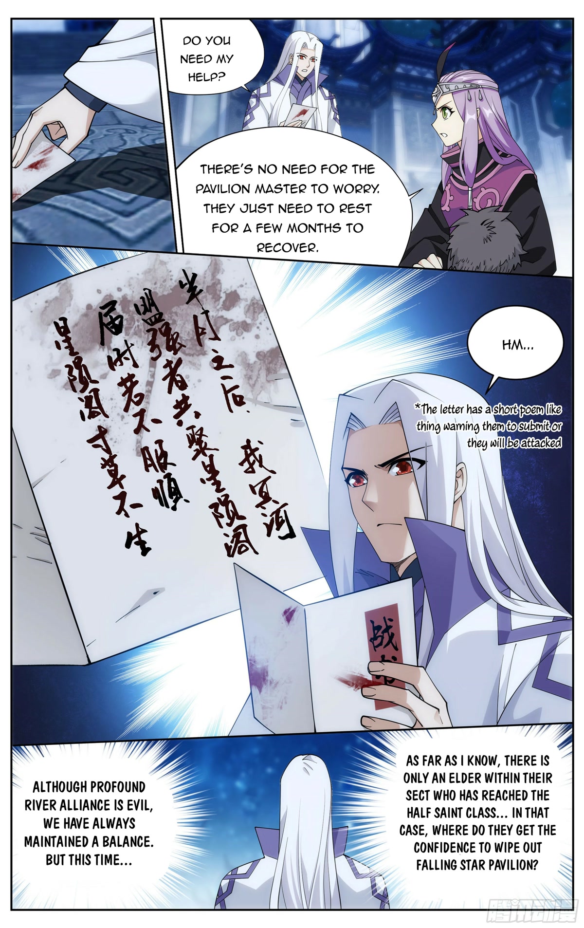 Doupo Cangqiong Chapter 378 page 5 - Chapter 378