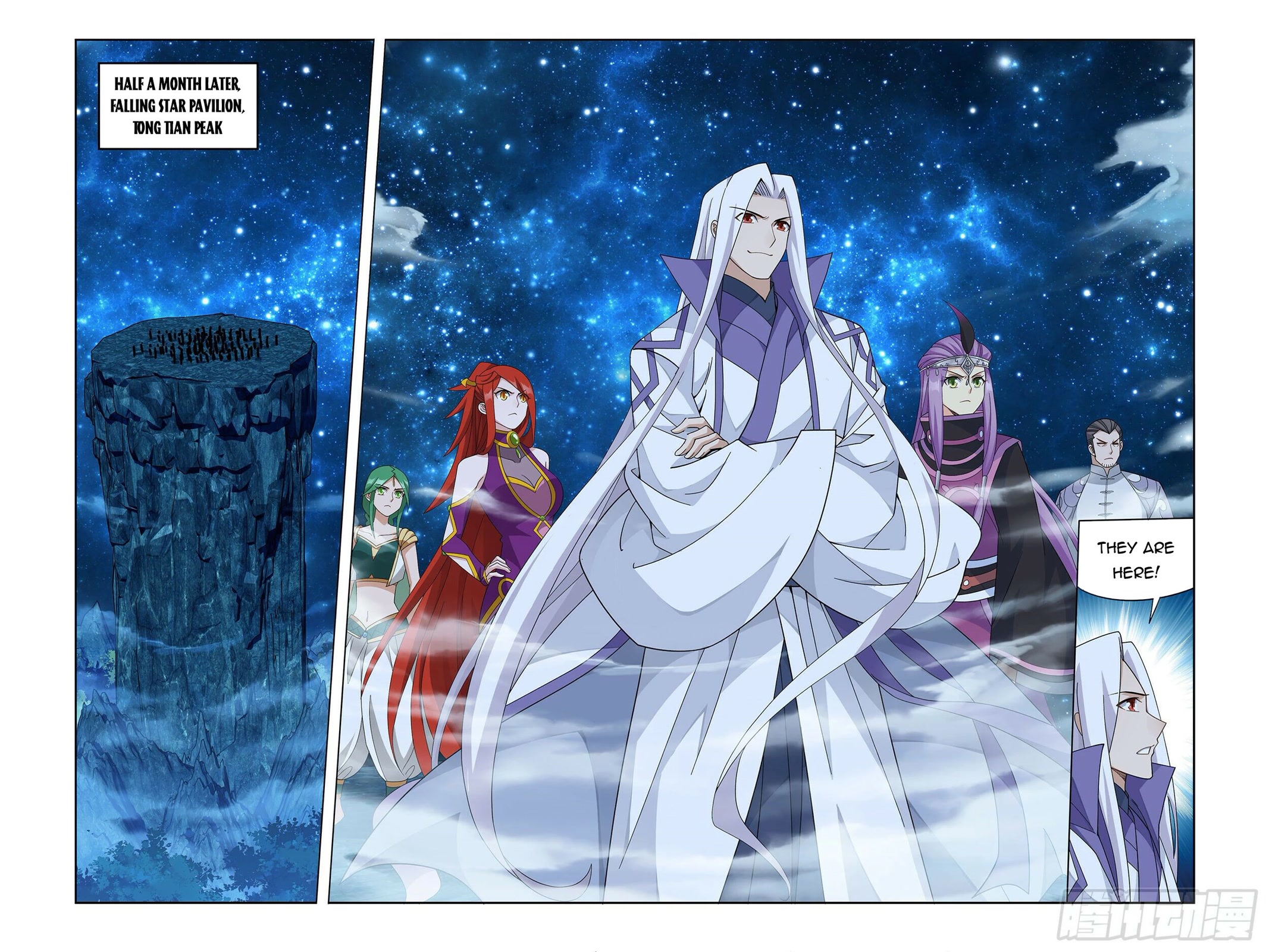 Doupo Cangqiong Chapter 378 page 8 - Chapter 378