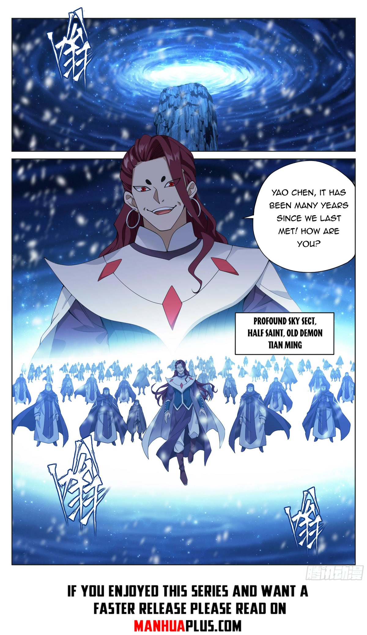 Doupo Cangqiong Chapter 378 page 9 - Chapter 378
