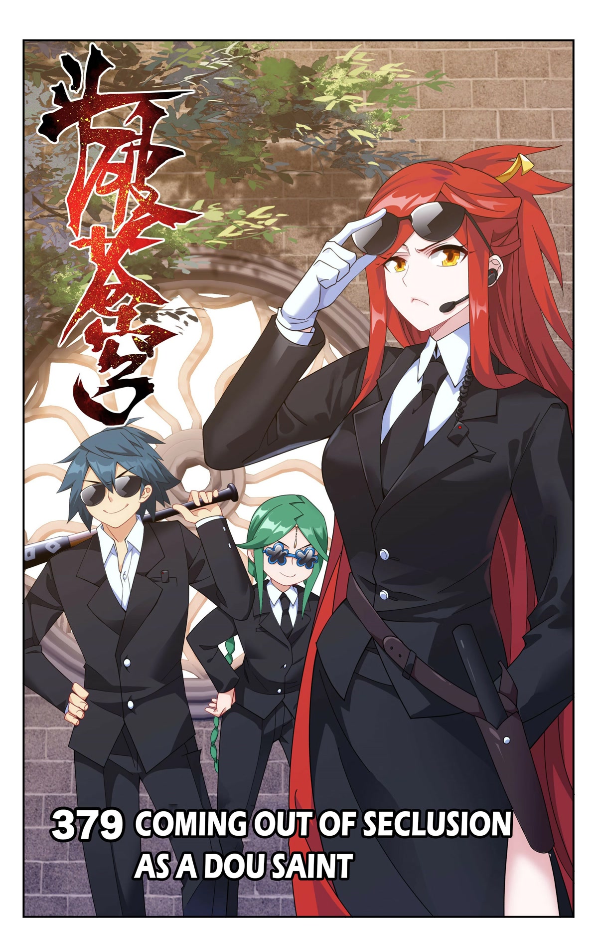 Doupo Cangqiong Chapter 379 page 1 - Chapter 379
