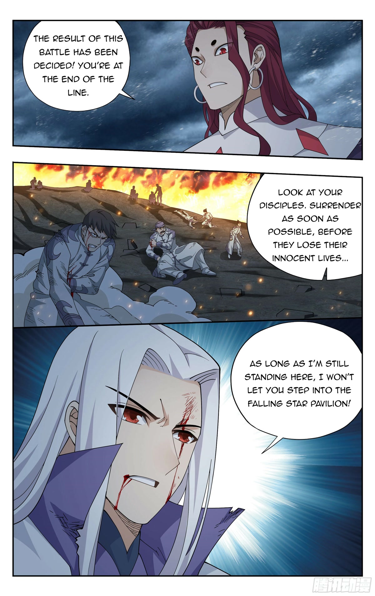Doupo Cangqiong Chapter 379 page 14 - Chapter 379