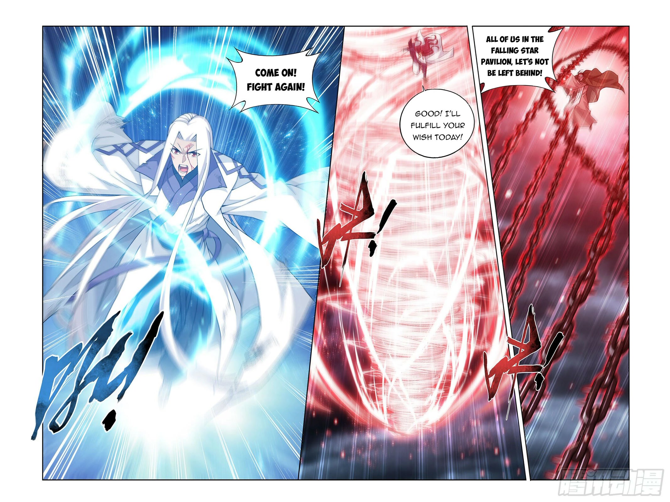 Doupo Cangqiong Chapter 379 page 15 - Chapter 379