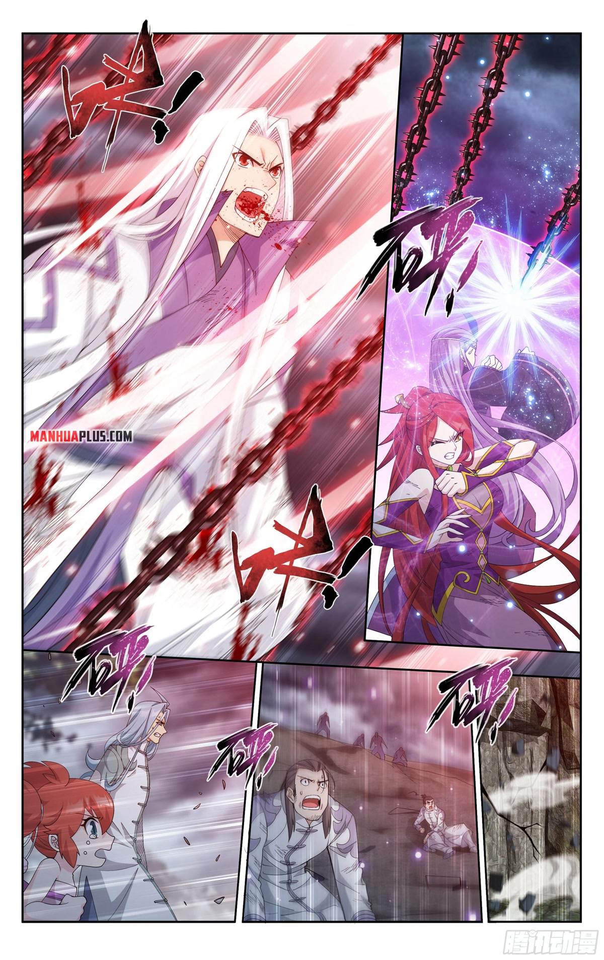 Doupo Cangqiong Chapter 379 page 16 - Chapter 379