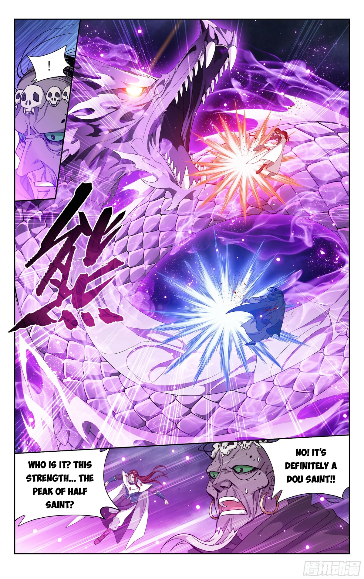 Doupo Cangqiong Chapter 379 page 17 - Chapter 379