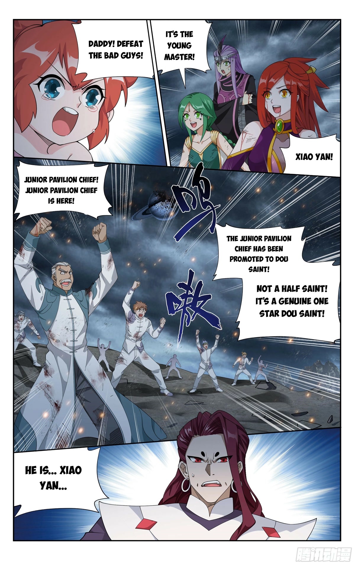 Doupo Cangqiong Chapter 379 page 19 - Chapter 379