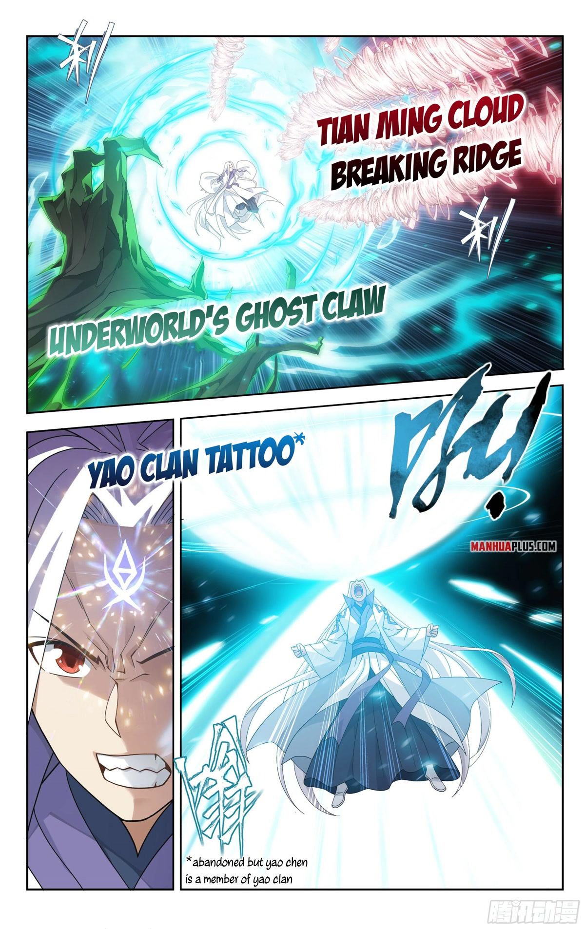 Doupo Cangqiong Chapter 379 page 2 - Chapter 379