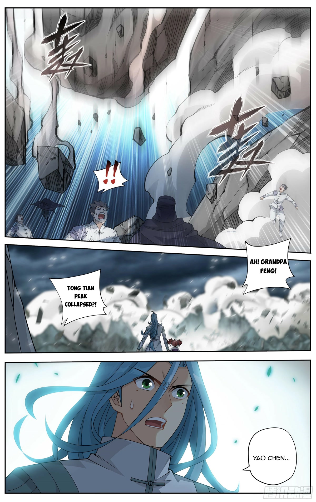 Doupo Cangqiong Chapter 379 page 4 - Chapter 379