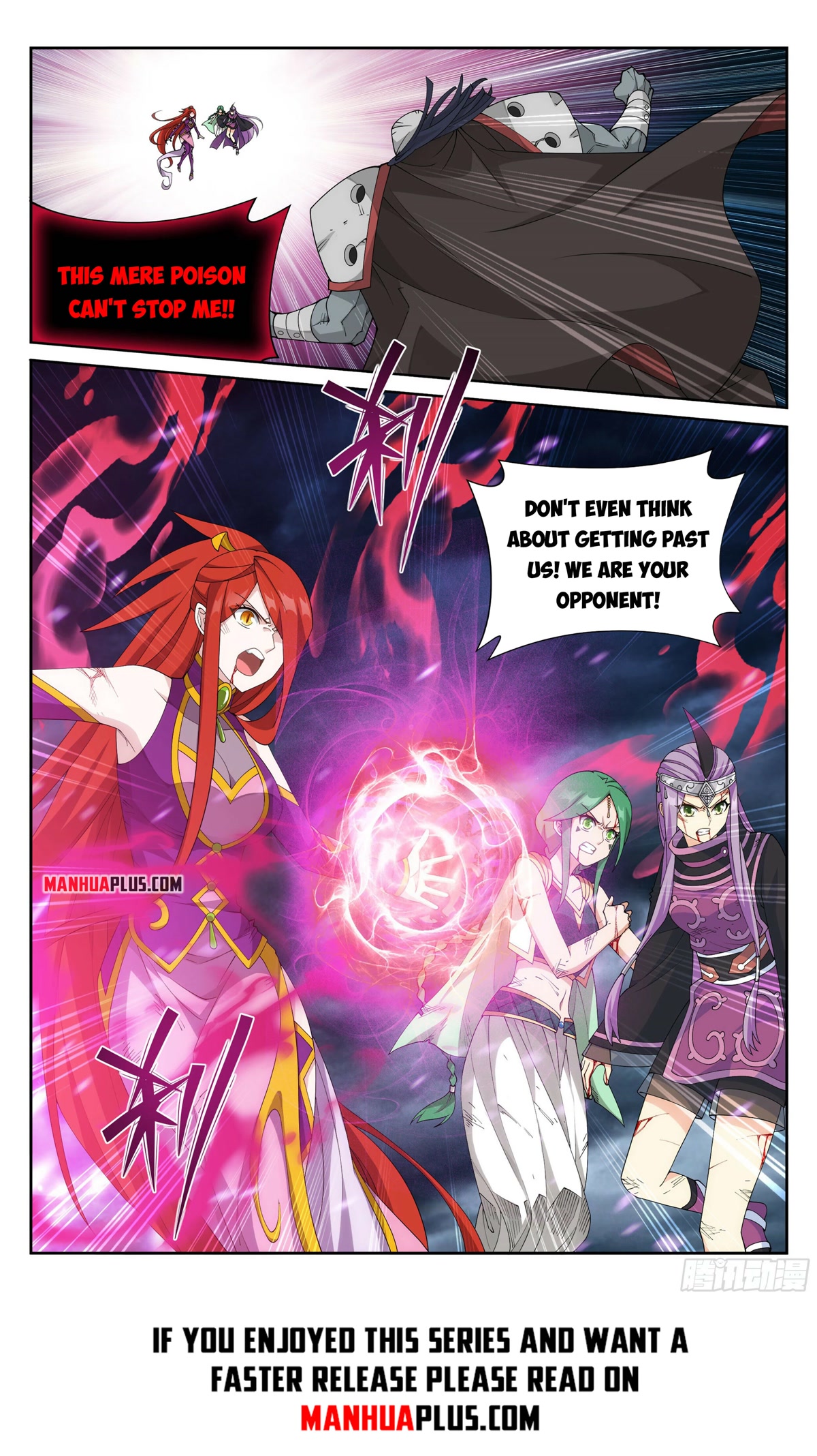 Doupo Cangqiong Chapter 379 page 7 - Chapter 379