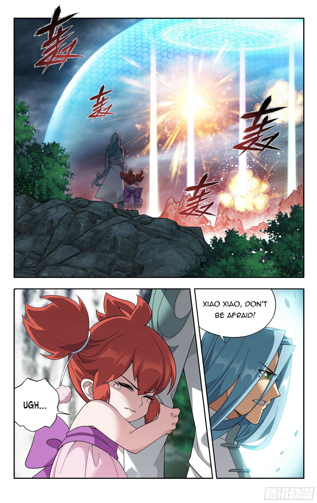 Doupo Cangqiong Chapter 379 page 9 - Chapter 379