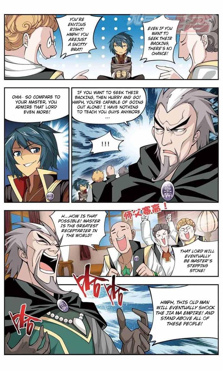 Doupo Cangqiong Chapter 38 page 11 - Chapter 38 : Ice Emepror Hai Po Dong