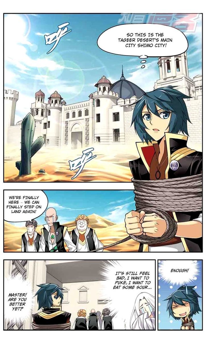 Doupo Cangqiong Chapter 38 page 13 - Chapter 38 : Ice Emepror Hai Po Dong