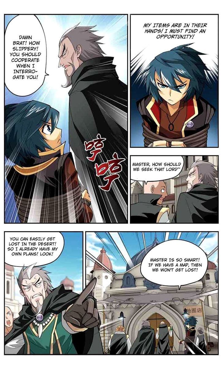 Doupo Cangqiong Chapter 38 page 15 - Chapter 38 : Ice Emepror Hai Po Dong