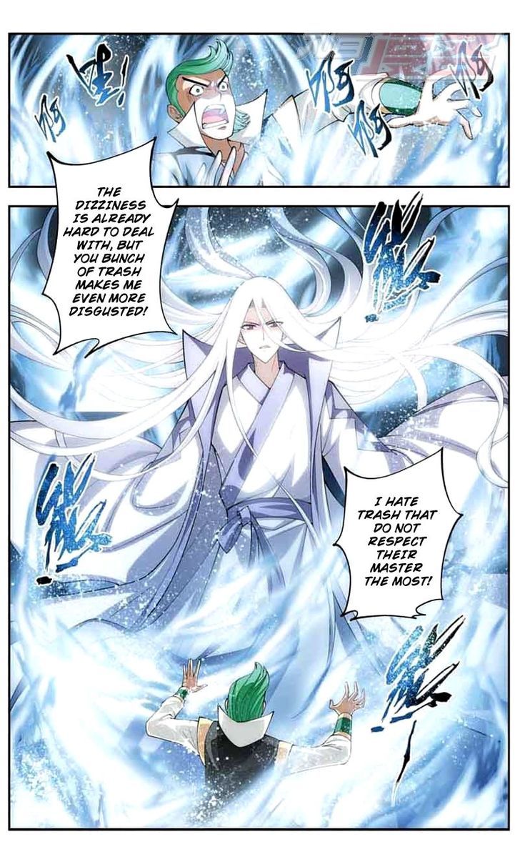 Doupo Cangqiong Chapter 38 page 2 - Chapter 38 : Ice Emepror Hai Po Dong