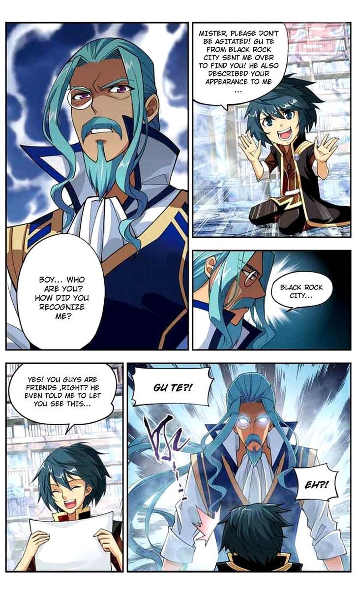 Doupo Cangqiong Chapter 38 page 23 - Chapter 38 : Ice Emepror Hai Po Dong